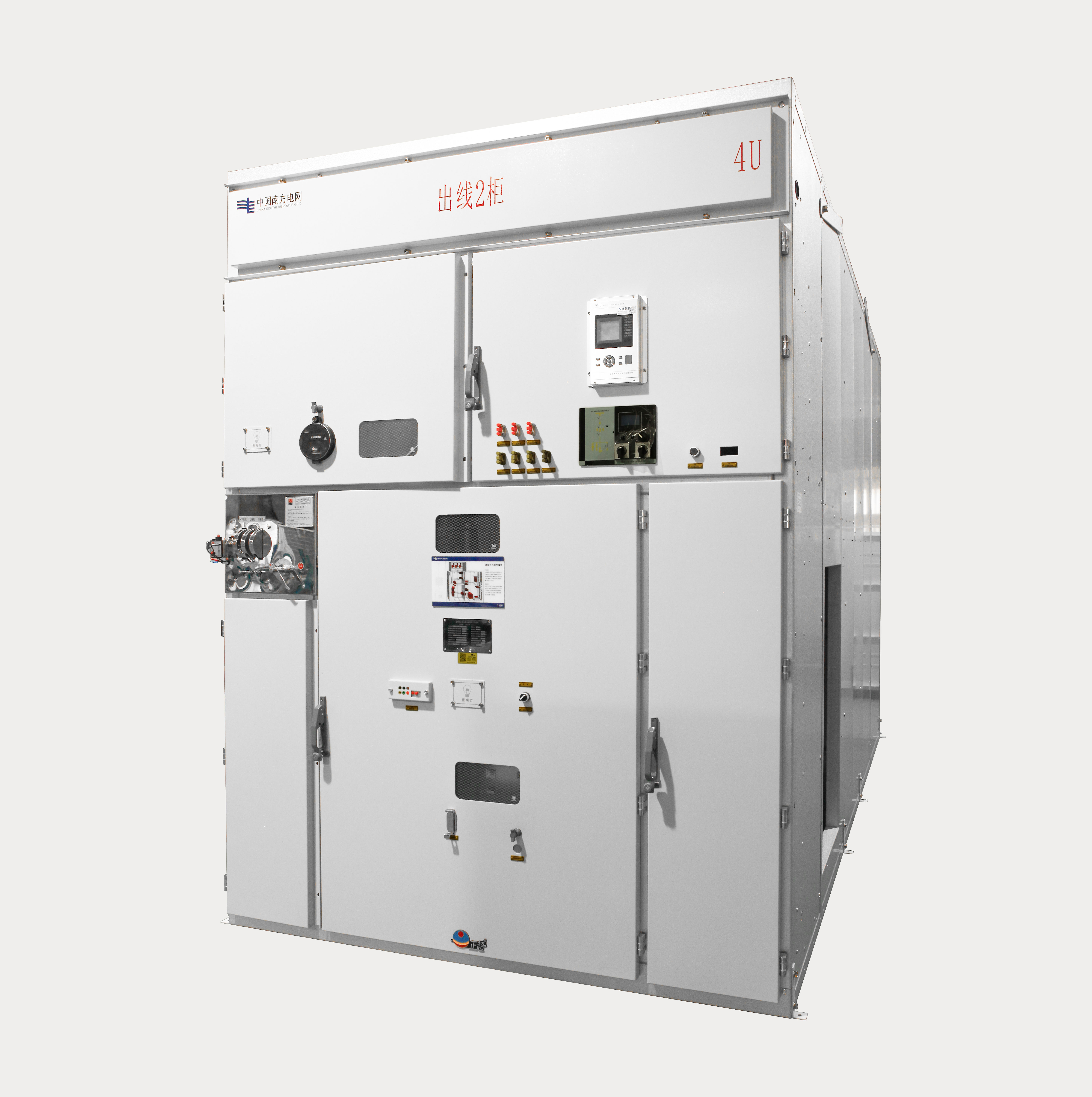 40.5kV  箱型固定式互换金属封关开关设备